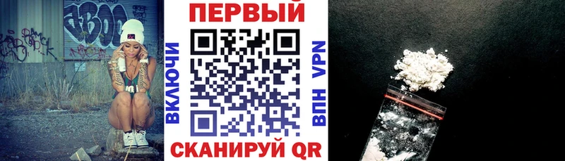 АМФ 98%  Купить закладки  Козельск 