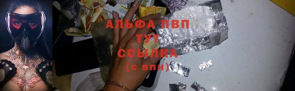 марки nbome Дмитровск
