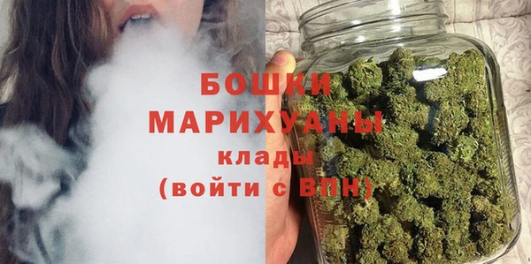 COCAINE Гусев