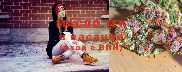 скорость mdpv Гусь-Хрустальный