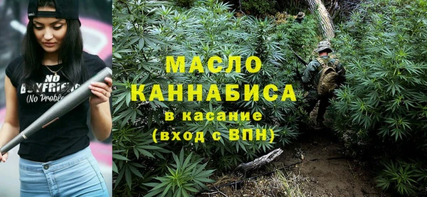 COCAINE Гусев