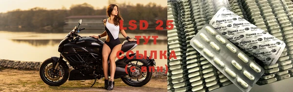 скорость mdpv Гусь-Хрустальный
