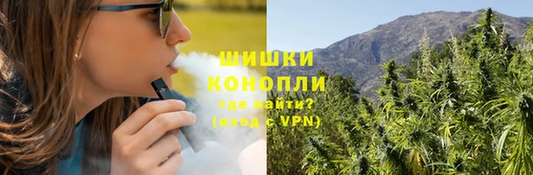 COCAINE Гусев