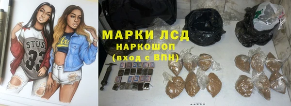 скорость mdpv Гусь-Хрустальный