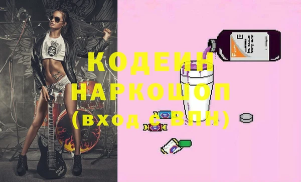 кокс Нягань
