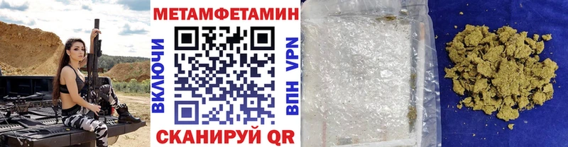 Купить закладки Козельск Первитин пудра