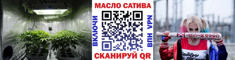 ТГК вейп Купить Козельск